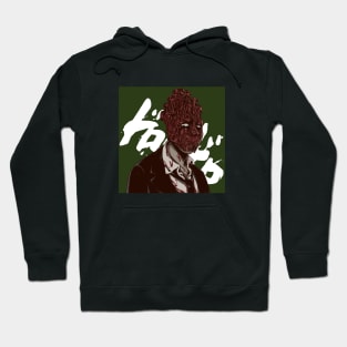 Shin Dorohedoro Hoodie